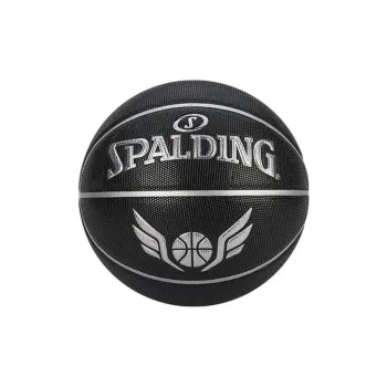 SPALDING PU Basketball Black Silver Size 7 Ball Training Unisex