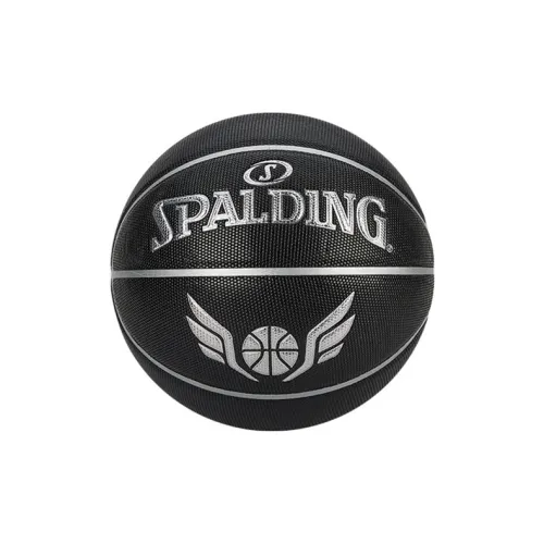 SPALDING PU Basketball Black Silver Size 7 Ball Training Unisex