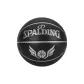 Size 7 Ball