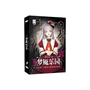 K DEYOUXI Board Games