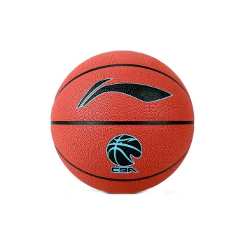 LiNing CBA Collection PU Basketball Brown Size 7 Ball Competition