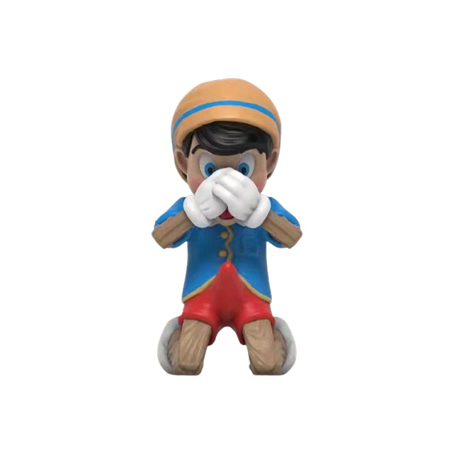 Authenticated Before Shipping | Mighty Jaxx on Sale