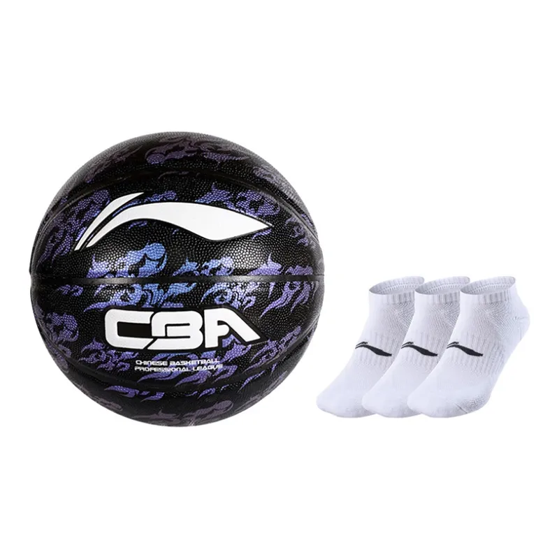 LiNing CBA Collection PU Basketball Purple Size 7 Training Match Unisex-17