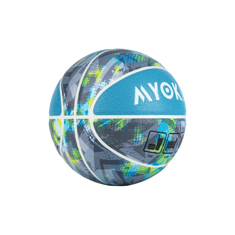 MYOKIA PU Basketball Size 7 Ball Training Match Unisex-1