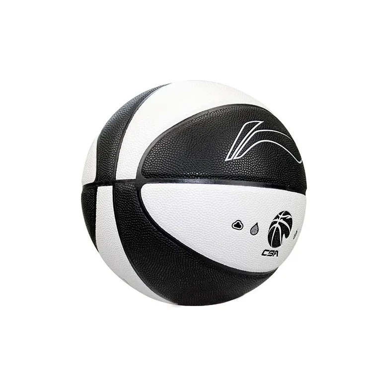 LiNing CBA Collection PU Basketball Black White Size 7 Training Unisex-4