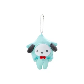 Sanrio Pochacco Stars Dress Up Dolls Plush Pendant 12cm Height