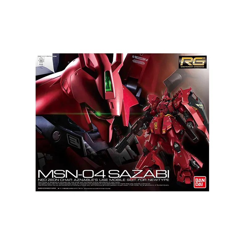 BANDAI RG Model Kits-2