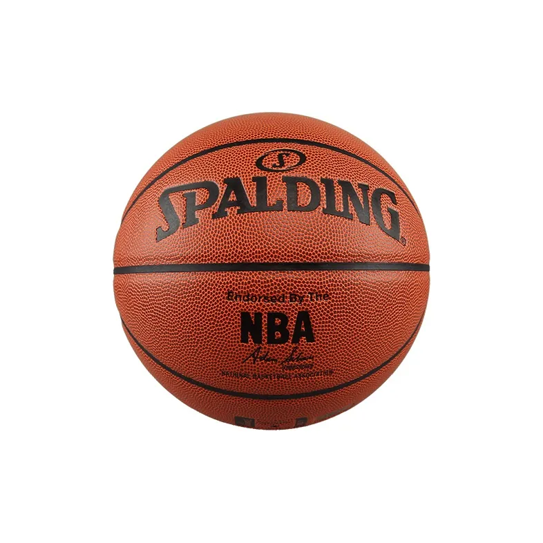 SPALDING PU Basketball Umber Size 7 Training Unisex-3