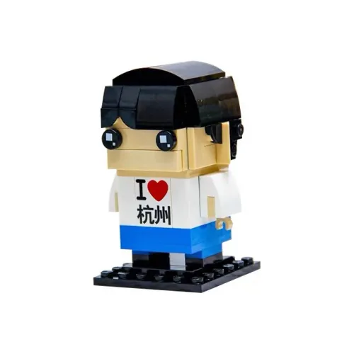 LEGO Brickheadz Building Blocks