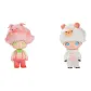 Confirmed-Piglet+Sheep (Open)