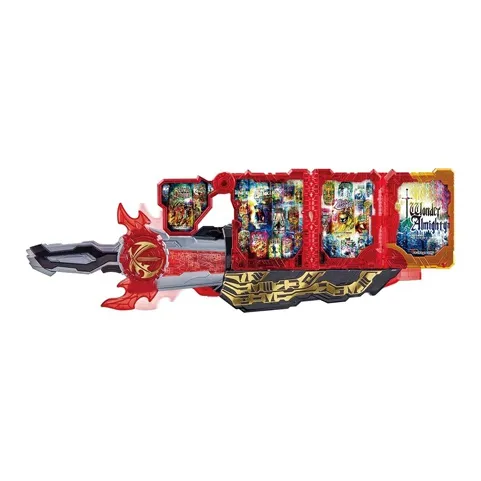 BANDAI Model Accessories-3