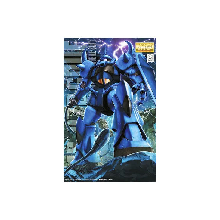 BANDAI Bandai MG 1/100 Mobile Suit Gundam MS 07B Tiger Ver.2.0 18cm Hobby Model-4