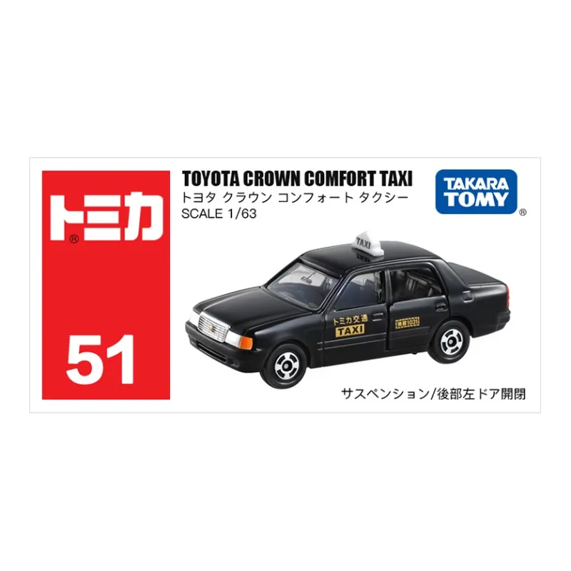 TAKARA TOMY Kids' Male Toy Car Size 51 Crown Taxi Assembled Models-1