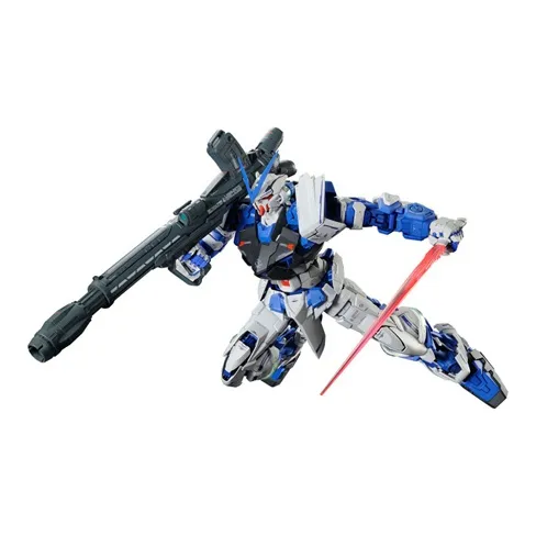 BANDAI Gundam Astray Collection PG PB Limited Mobile Suit Gundam Blue Heretic Blue Confused Model Kits-1