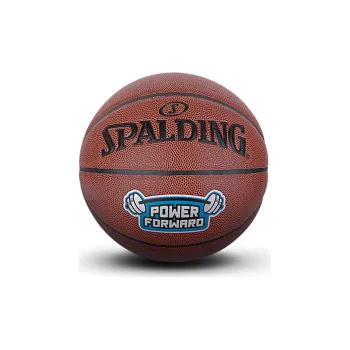 SPALDING Trend Series Basketball