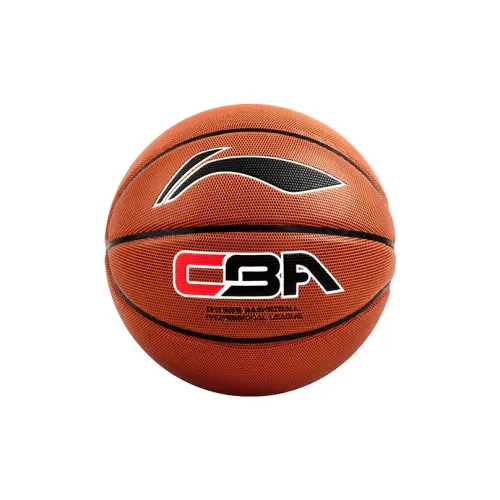 LINING CBA Collection Basketball