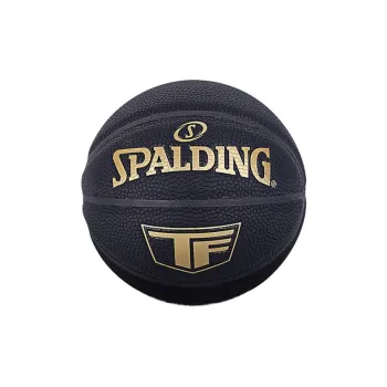SPALDING TF Collection 65 143Y PU Basketball Black Size 1 Training Kids'