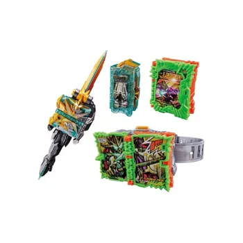 BANDAI Kamen Rider Saber DX Light Saber X Swordsman Model Accessories