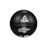 Size 7 Single Ball, Black Silver