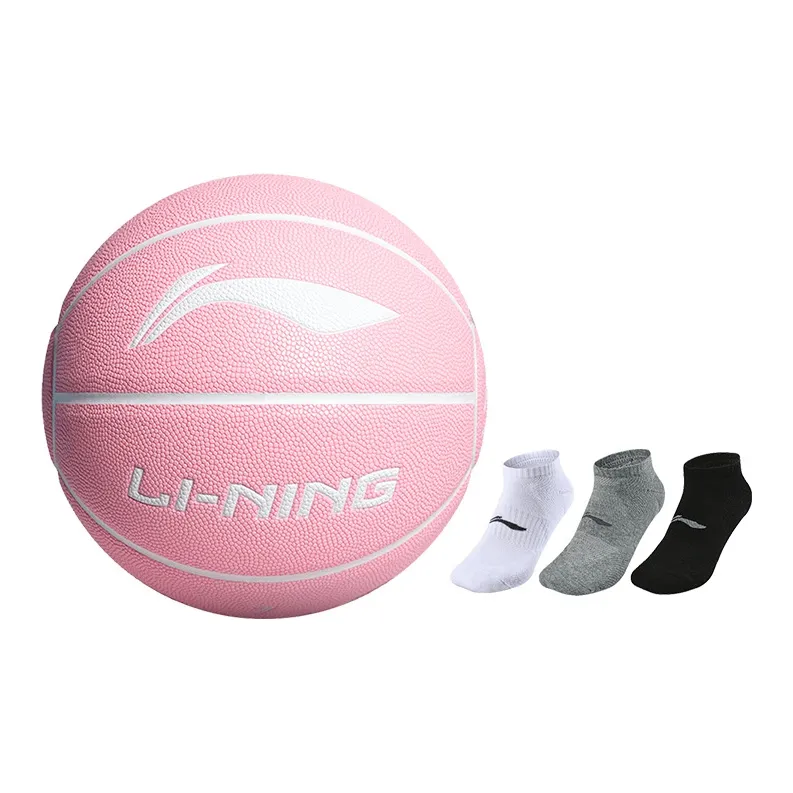 LiNing Badfive PU Basketball Pink Size 7 Training Unisex-17