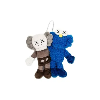KAWS Seeing/Watching Plush Keychain Grey/Blue