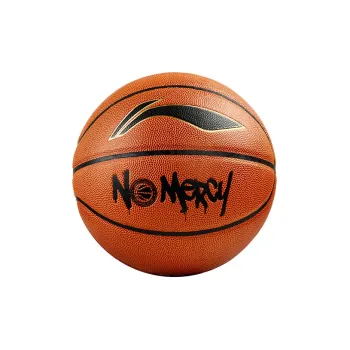 LiNing CBA Collection PU Basketball Brown Size 7 Training Competition