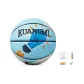 Size 7 Ball