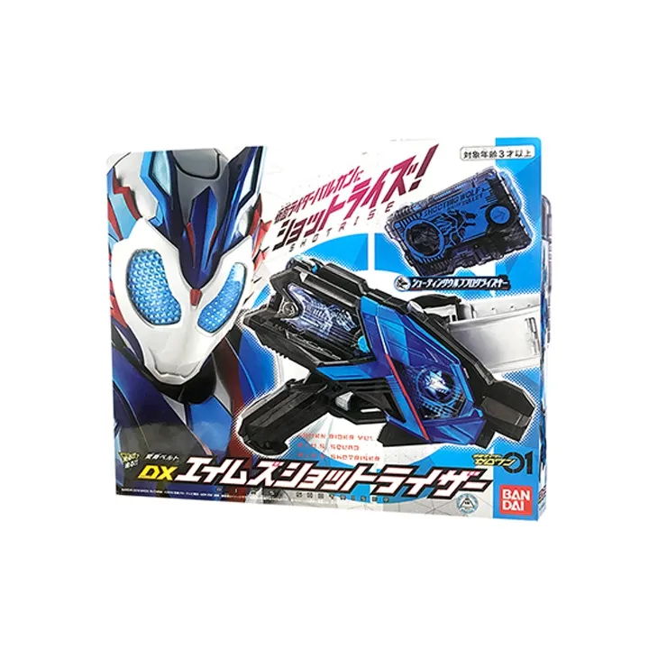 BANDAI Kamen Rider Zero One Ames Squirt Upgrader Model Accessories-2