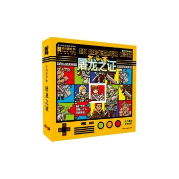 K DEYOUXI Board Games
