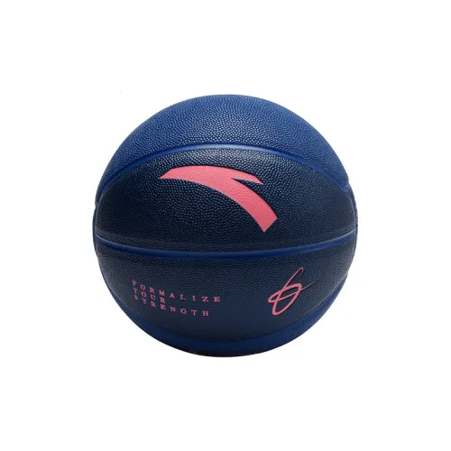 ANTA Hayward Series Basketball