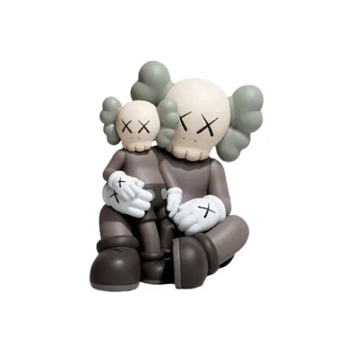 KAWS HOLIDAY Changbaishan Station COMPANION Trendy Figures Brown 21.6cm