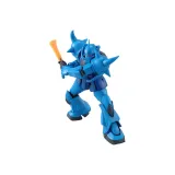 BANDAI Bandai MG 1/100 Mobile Suit Gundam MS-07B Tiger Ver.2.0 18cm Hobby Model