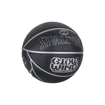 SPALDING Cyclone Series Basketball