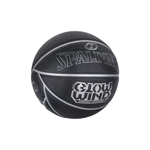 SPALDING Cyclone Series Basketball