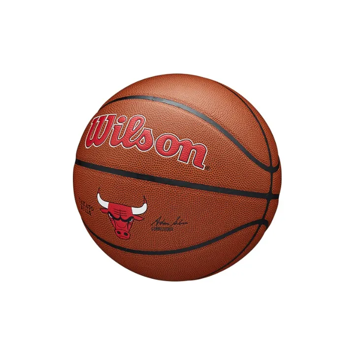 Wilson x NBA PU Basketball Brown Red Size 7 Ball Training-1
