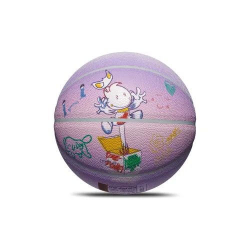 FireMonkey x Kuangmi PU Basketball Pink Purple Size 7 Training Unisex