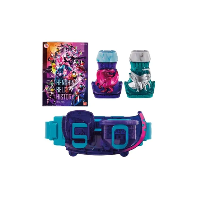 BANDAI Kamen Rider Revice DX Driver 50 Merch Commemoration Special Set Model Accessories-1