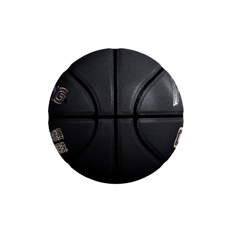 LiNing CBA Collection PU Basketball Black Gold Size 7 Training-1
