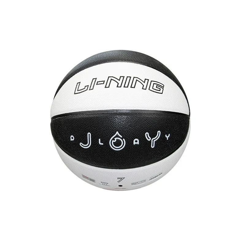 LiNing CBA Collection PU Basketball Black White Size 7 Training Unisex-6
