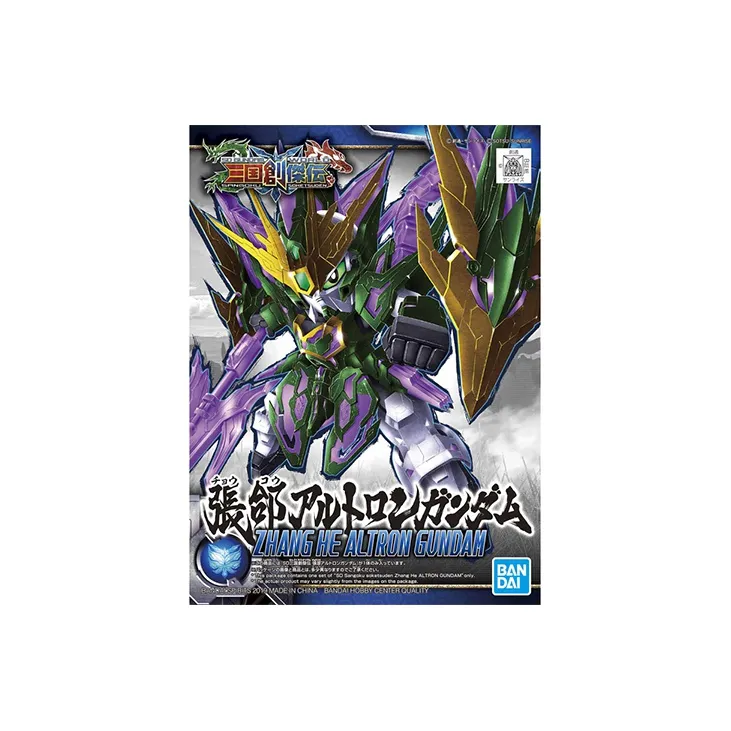 BANDAI BB Warrior SD SD Gundam World Sangoku Soketsuden Zhang He Dual Headed Dragon Gundam Model Kits-4