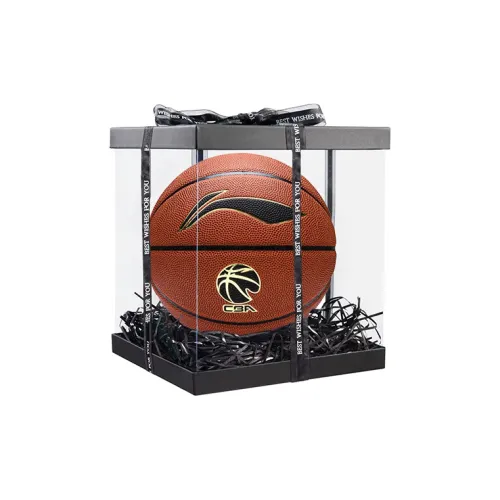 LiNing CBA Collection PU Basketball Brown Size 7 Ball Training Unisex
