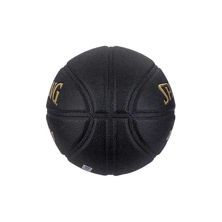 SPALDING NEVERFLAT Series Basketball-2