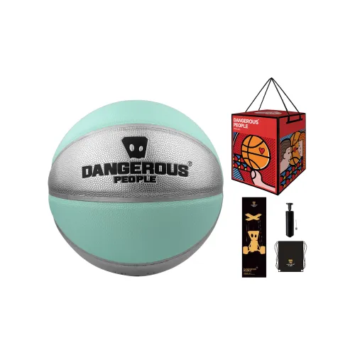 DANGEROUSPEOPLE PU Basketball Mint Green Size 7 Ball Training Unisex