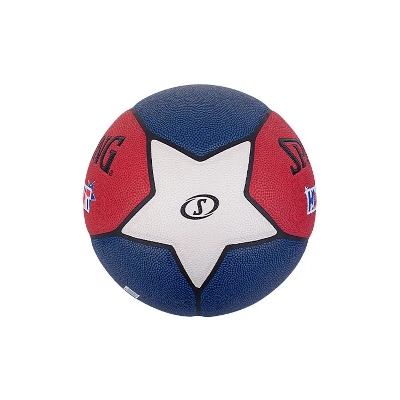 SPALDING HIGHLIGHT Series PU Basketball Red Blue White Size 7 Training Unisex-4