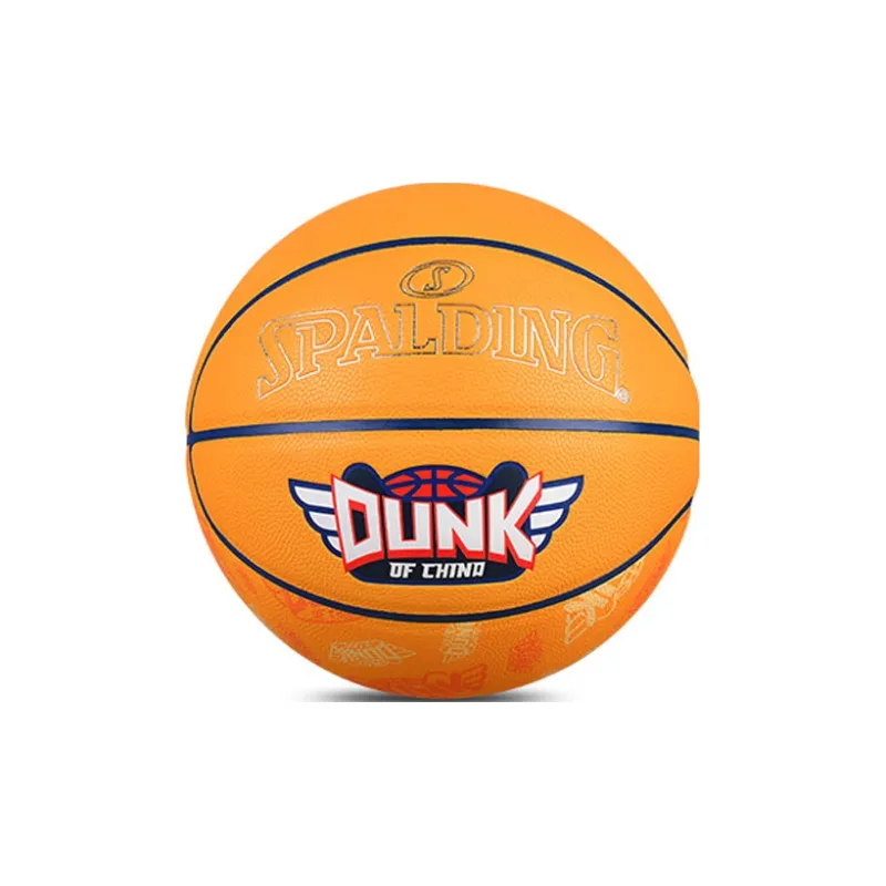 SPALDING x DUNK Co branded Collection PU Basketball Yellow Size 7 Training Unisex-0