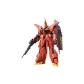 AMX-107 Dragon Soar