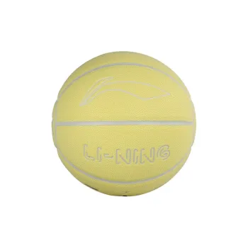 LiNing Badfive PU Basketball Yellow Size 7 Ball Glow in The Dark Training Unisex