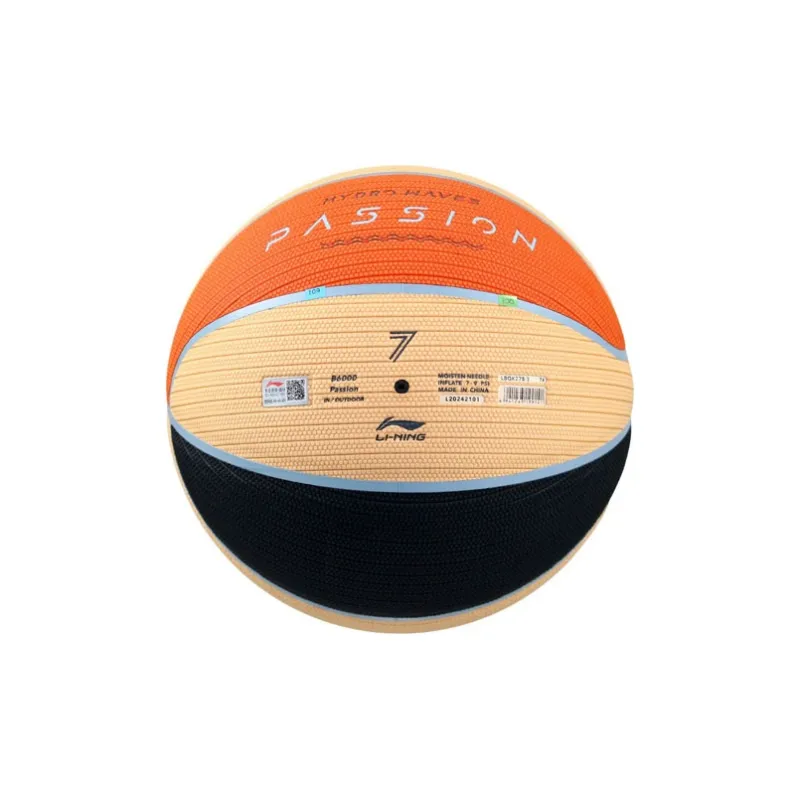 LiNing Badfive PU Basketball Black Orange Size 7 Ball Training Unisex-3