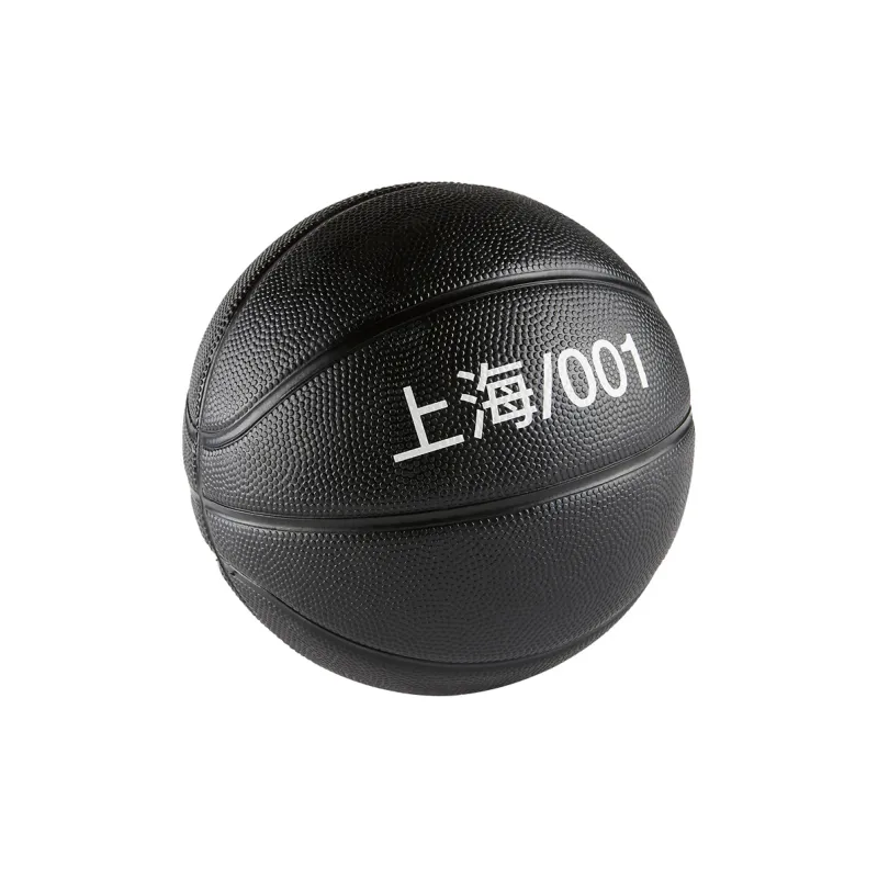 Nike Rubber Basketball Black Size 3 Ball Street Unisex-1