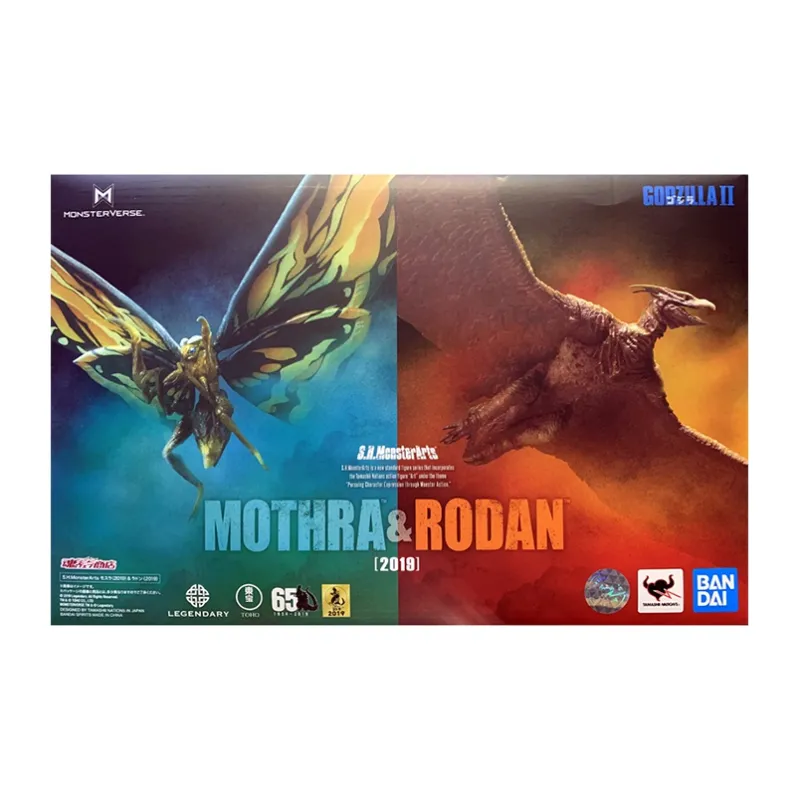 BANDAI Soul Shop Godzilla 2 SHM Mothra & Lagarto Assembled Models-1